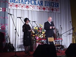 Festiwal Piosenki Białoruskiej