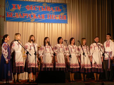 Piosenka Białoruska w Białymstoku