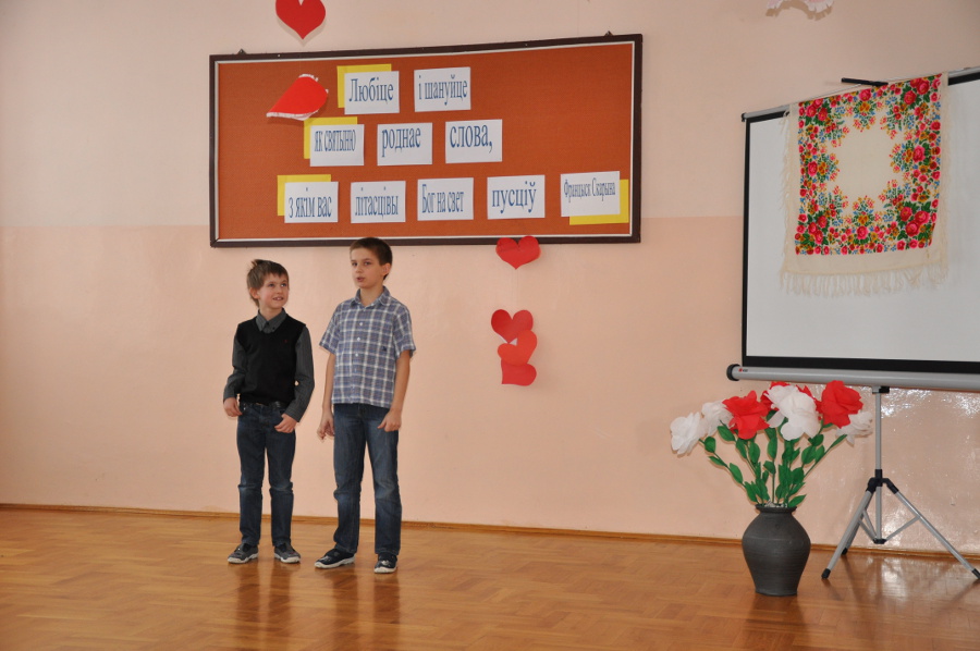 Konkursy krasomówcze w j. białoruskim