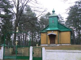 Cerkiew w Odrynkach