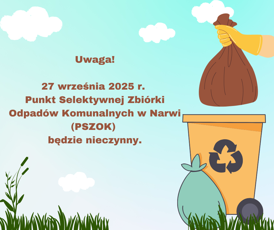 2025 2