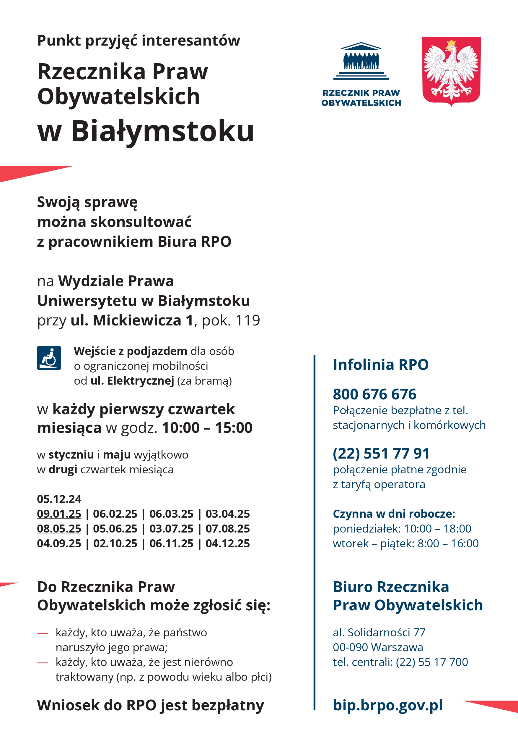 Plakat PPI 2025 Białystok page 0001