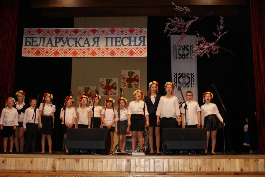  Konkurs piosenki białoruskiej