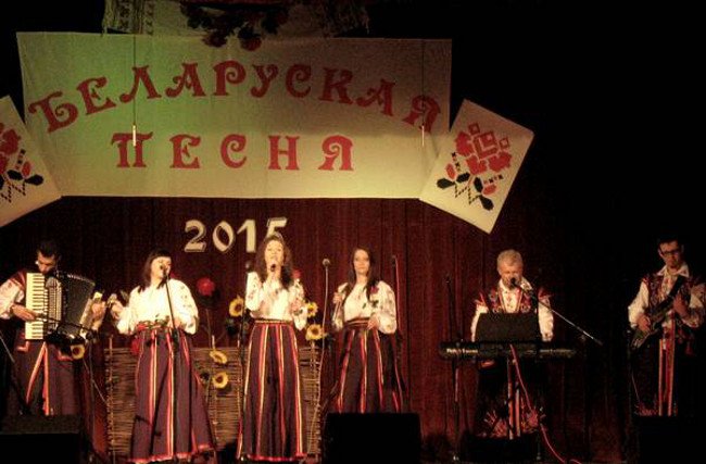 Festiwal Piosenka Białoruska 2015