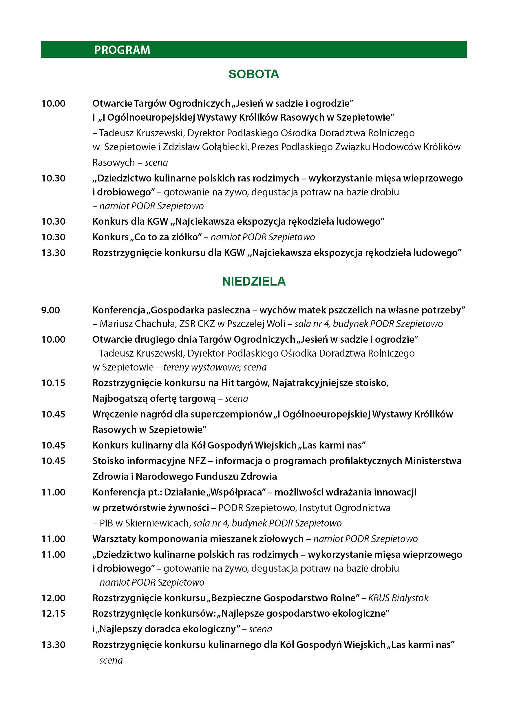 program