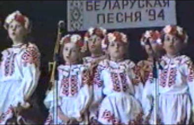 Festiwal Piosenki Białoruskiej